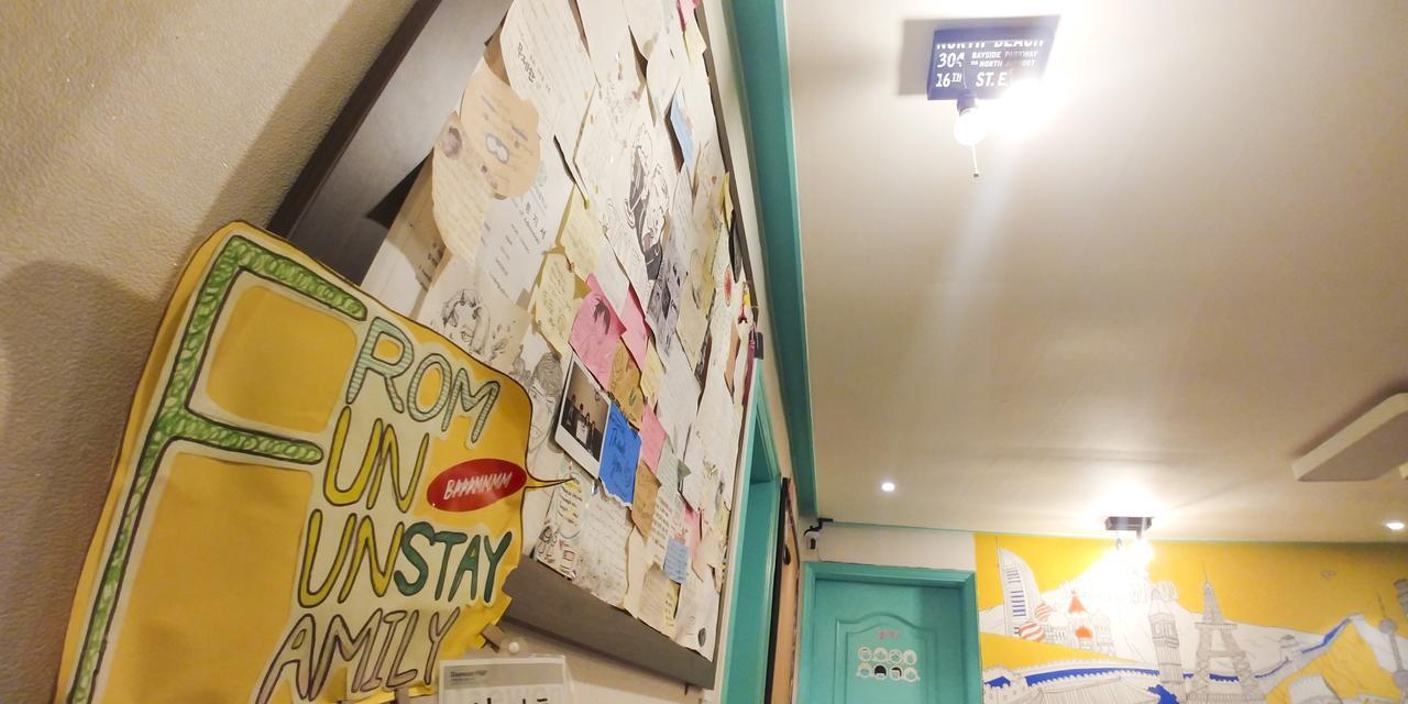 Fun Fun Stay Guesthouse Seoul Exterior foto