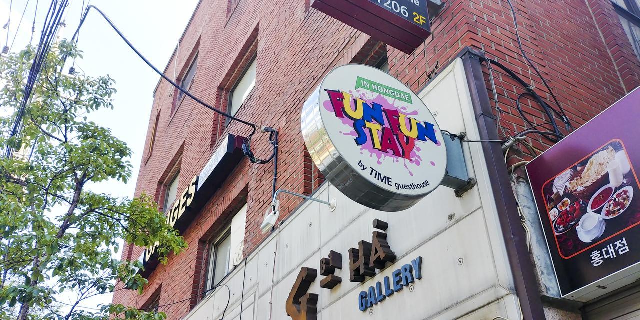 Fun Fun Stay Guesthouse Seoul Exterior foto