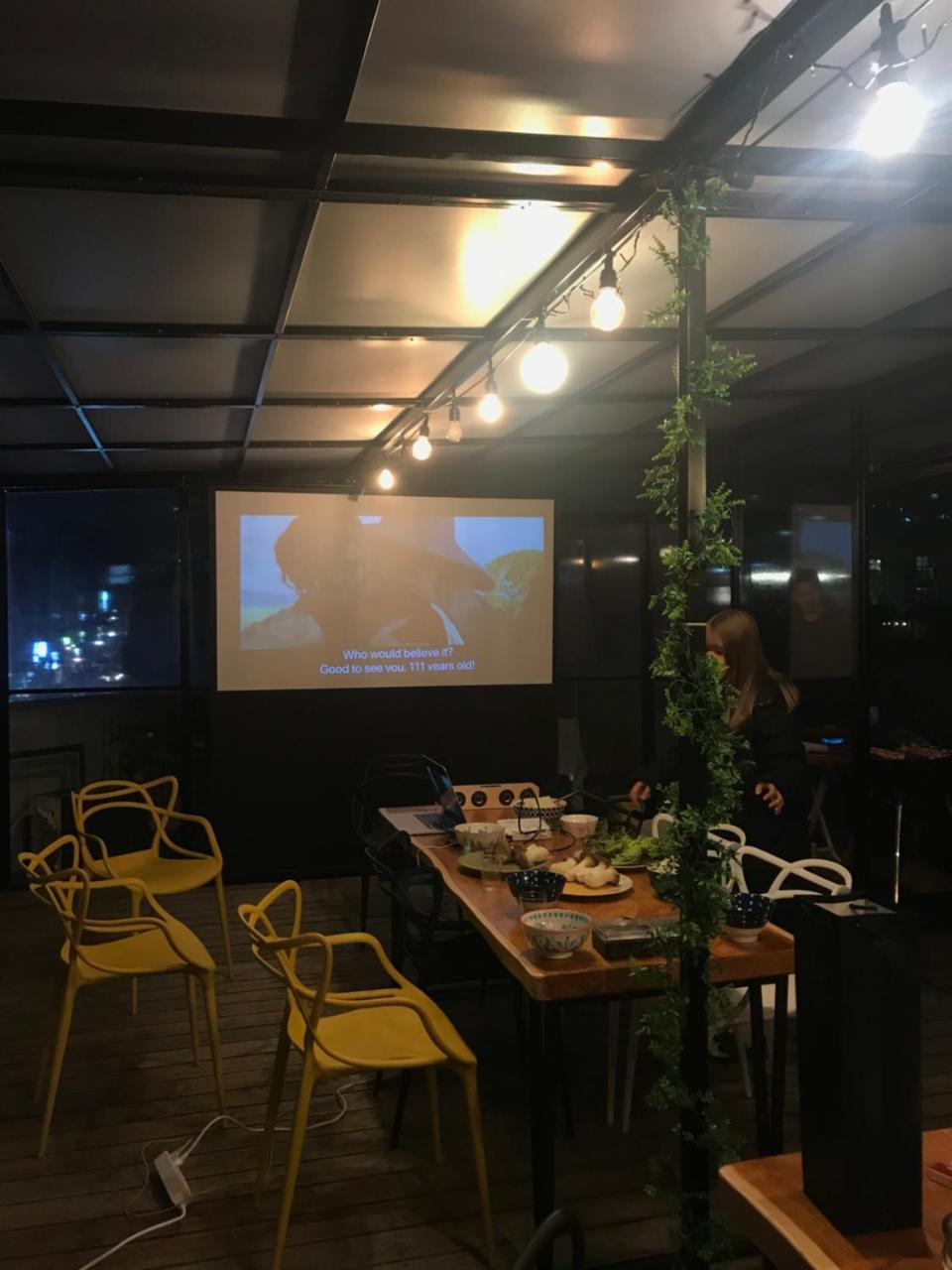 Fun Fun Stay Guesthouse Seoul Exterior foto